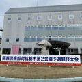 那珂川・那須小川GCが年内で閉場 女子プロ大会20年開催の舞台、再エネ事業者へ転売