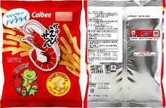 カルビー、カラー包装を再開