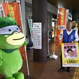 最低賃金は「1068円」　栃木労働局など、JR宇都宮駅で改定をPR