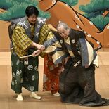 野村万作さんら親子３代が宇都宮で共演　「狂言　万作の会」に1200人が…