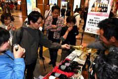 栃木ワイン 魅力に酔う