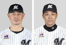 ロッテの吉井監督が退任へ
