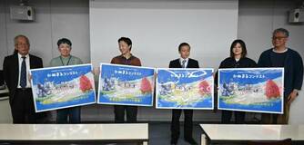 浴場に雑草燃料 小太刀さん最優秀