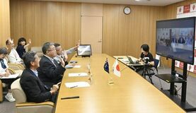 海越えた友好確認