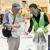 「対策し過ぎはない」 住宅の窃盗被害防止へ広報活動 「ロックの日」で栃木県警など