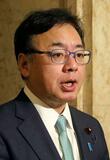 厚労相、出生数最少で対策推進