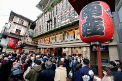 古都に年の瀬、「顔見世」初日