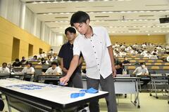 「春高」目指しいざ