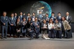 EYストラテジー・アンド・コンサルティング、「第3回 学生ルール形成アイデアコンテスト」