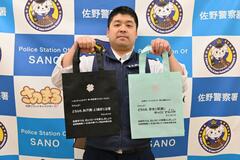 けさの顔（県南）