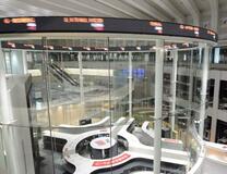 東証、午前終値4万9006円