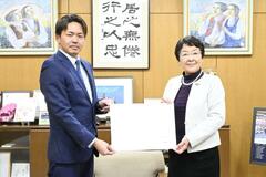 空調など災害時 応急対策で協定 