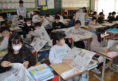 ■佐野小