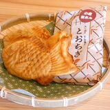 「あんこが主役」甘さを自分好みに　小倉粒あん　たい焼き・あん巻き専門店とおちぎ（宇都宮）