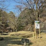 施設完成イメージをVRで公開 宇都宮市 来年リニューアルオープン予定の八幡山公園「ぜひ足運んで」