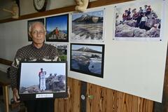 尾瀬登山１５０回記念し写真展