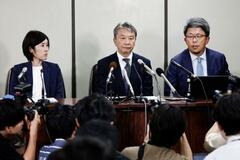 【大野泰正元議員判決】政治とカネ「責任大きい」