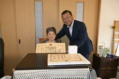 自宅などを訪問 町長が百寿祝う