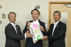 市産ブランド米を給食で