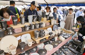 初日来場者は5万人超　「益子春の陶器市…