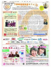 Vol.05