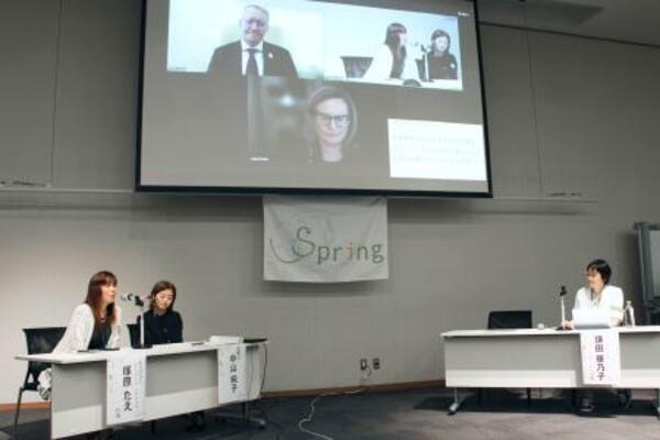 　国会内で開かれた、一般社団法人「Ｓｐｒｉｎｇ」の集会＝１８日午後