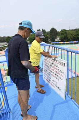 オープンに向け準備が進む一万人プール