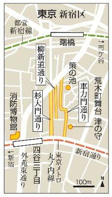 　新宿区荒木町かいわい