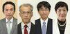 （右から）真瀬宏子氏、黒川広氏、伏木徹氏、舘野崇泰氏