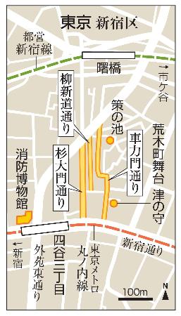 　新宿区荒木町かいわい