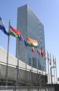 国際目標の実現「まだ可能」