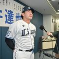 「打倒ドジャース宣言」の真意は…　メジャー挑戦の西武・今井達也投手　古里・栃木で取材対応《発言全文》