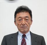 衆院選栃木５区　亀山氏が出馬表明　「現行憲法破棄を」