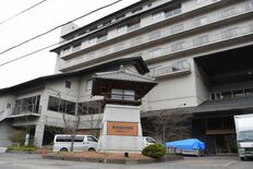 「ゆとりろ」が４月開業　那須塩原別邸取得し改装　東京のホテル再生会社
