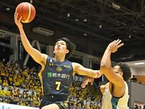 ブレックス、佐賀に83－70で快勝　第２Ｑで連続14得点　