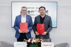 シェフラー、サンダーソフトと中央車載コンピューティングプラットフォーム…