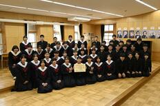 信頼関係厚く ２年連続