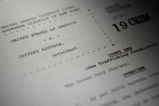 米司法省、エプスタイン文書開示