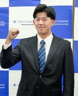 阪神１位立石「まずは１軍出場」
