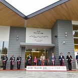「道の駅明治の森・黒磯」が26日に再オープン　那須塩原　直売所やレスト…