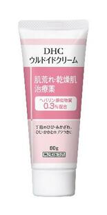 肌荒れ治療クリーム