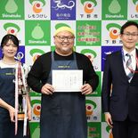 とちぎキッチンカーフードバトルサミット　下野の卵焼きが準グランプリ　製…