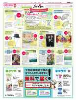 vol.09