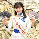 １年の締めくくりに大きな夢を…　「幸運の女神」が年末ジャンボ宝くじをPR