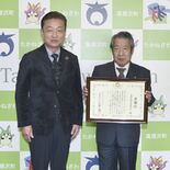 ４町の物資緊急運搬　高根沢の運送会社社長に感謝状　能登地震支援で石川へ