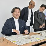 Ｊリーグ野々村チェアマンが下野新聞社を来訪　Ｊ３“栃木ダービー”は「幸…
