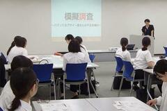 女子大学生が国税庁で職場体験