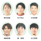 パリオリンピック26日（日本時間27日）開幕　栃木県勢は８競技に15人出場　楢崎らメダル期待