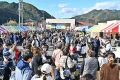 鹿沼と合併２０年で盛大に