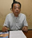 国とのパイプ構築に力